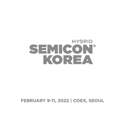 SEMICON KOREA 2022 참가 안내