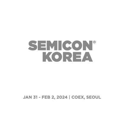 SEMICON KOREA 2024 참가 안내